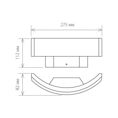 Светильник уличный Elektrostandard Techno 1672 LED Asretia U черный