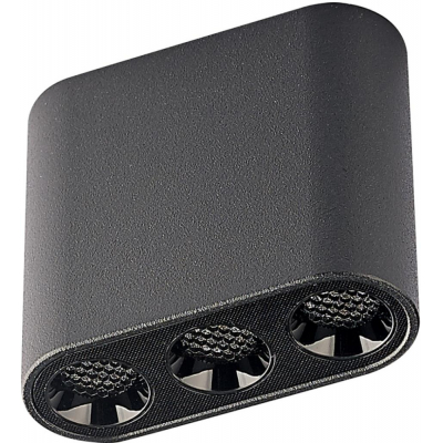 Точечный светильник Odeon Small 7092/8CL
