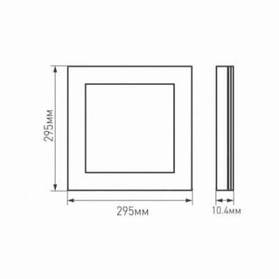 Светодиодная панель Arlight IM-300x300A 12W 3000К IP40 023147