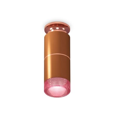 Точечный светильник Techno Spot XS6304211 Ambrella