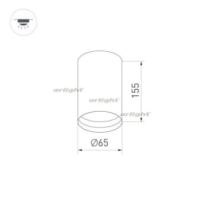 Точечный светильник Arlight POLO 027503