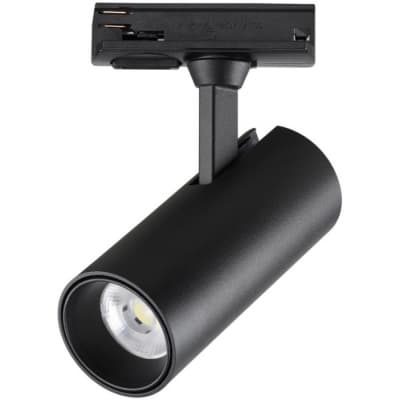 Трековый светильник Novotech Selene 359153