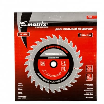 Пильный диск по дереву, 200 х 32 мм, 48 зубьев, кольцо 30/32 Matrix Professional 73263