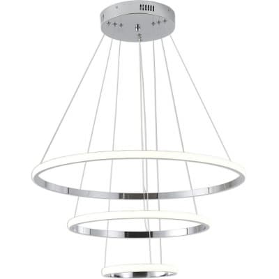 Подвесной светильник Zortes Ringolight ZRS.33322.75C