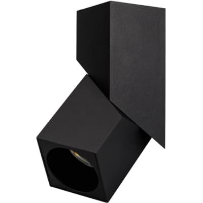 Спот Arlight TWIST 026771(1)
