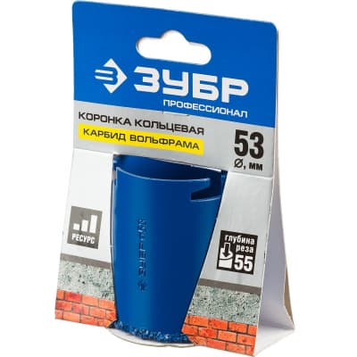 Коронка универсальная ЗУБР Профессионал 33350-53_z01