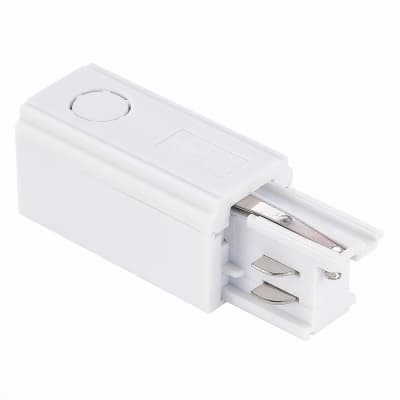 Токопровод ST Luce Трехфазная трековая система ST030.509.10L