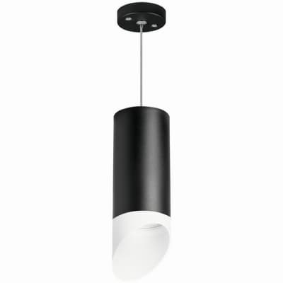 Подвесной светильник Rullo RP648786 Lightstar