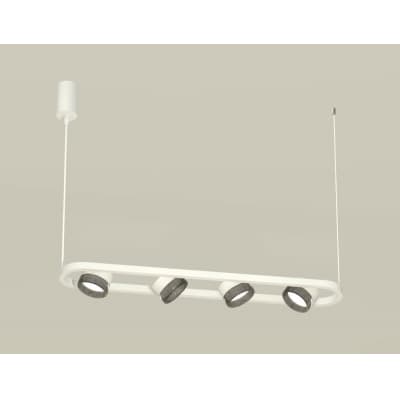 Подвесной светильник Ambrella TRADITIONAL XB9163200