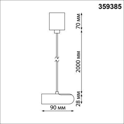 Накладная база Novotech Glat 359385