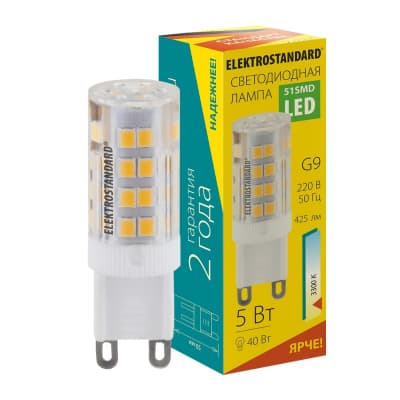 Лампа светодиодная Elektrostandard G9 LED 5W 220V 3300K