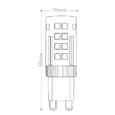 Лампа светодиодная FERON LB-432, JCD9 (капсульная), 5W 230V G9 6400К 25771