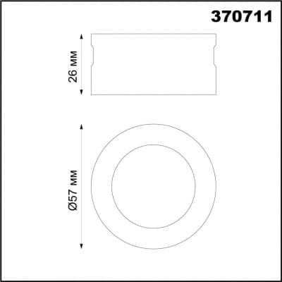 Декоративное кольцо для арт. 370681-370693 IP20 UNITE 370711 KONST NT19 059 золото   NOVOTECH UNITE 370711