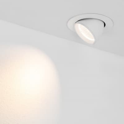Точечный светильник Arlight EXPLORER 034521