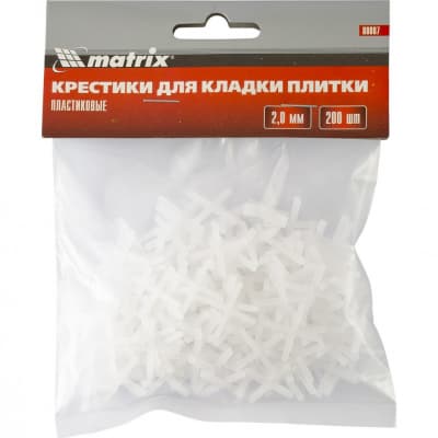 Крестики, 2,0 мм, для кладки плитки, 200 шт Matrix 88087