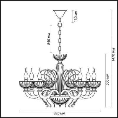 Подвесная люстра Odeon Light Caramella 3934/8
