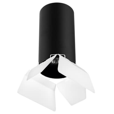 Точечный светильник Rullo R6487486 Lightstar