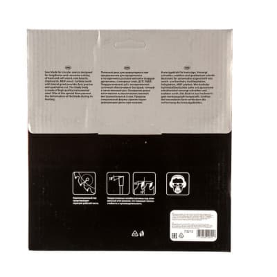 Пильный диск по дереву, 190 х 20 мм, 24 зуба, кольцо 16/20 Matrix Professional 73213