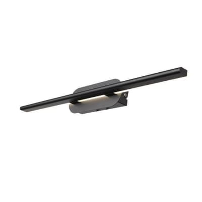 Настенный светильник Ursito SL1598.401.01 ST Luce
