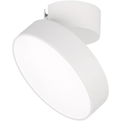 Спот Arlight RONDO FLAP 028162