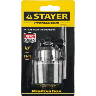 Патрон для дрели STAYER 13 мм, 1/2", ключ в комплекте, ударный 29055-13-1/2