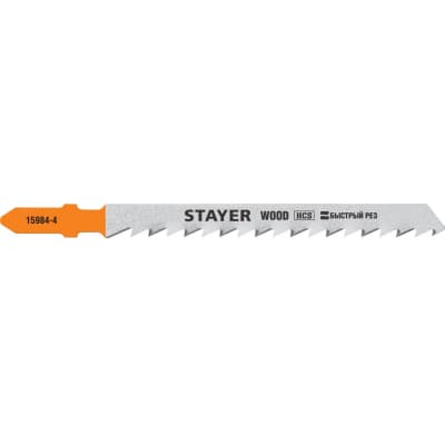 Полотна STAYER, T144D, для эл/лобзика, HCS, по дереву, ДВП, ДСП, T-хвост., шаг 4мм, 75мм, 2шт 15984-4_z02
