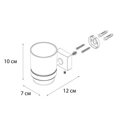 Подстаканник FIXSEN Kvadro одинарный (FX-61306)