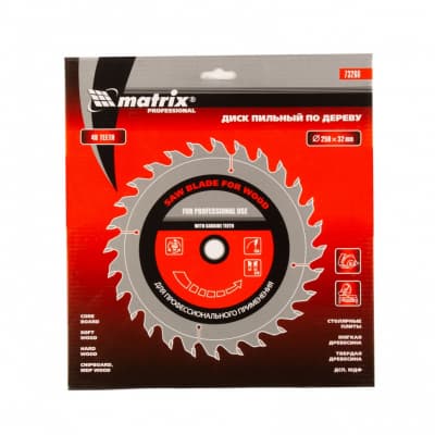 Пильный диск по дереву, 250 х 32 мм, 48 зубьев Matrix Professional 73266
