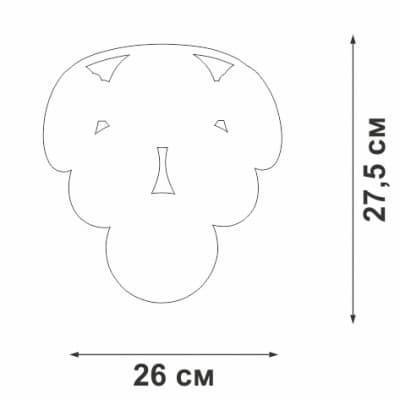 Бра  V5850-7/2A Vitaluce