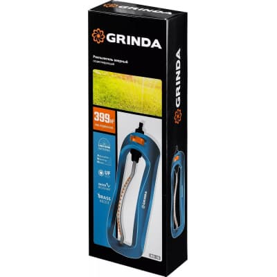 GRINDA PROLine RO-18, 399 м2 полив, 18 форсунок, распылитель веерный 429345