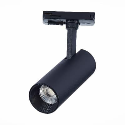 Трековый светильник Mono ST350.436.10.24 ST Luce