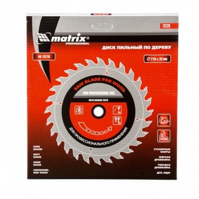 Пильный диск по дереву, 210 х 32 мм, 48 зубьев, кольцо 30/32 Matrix Professional 73226