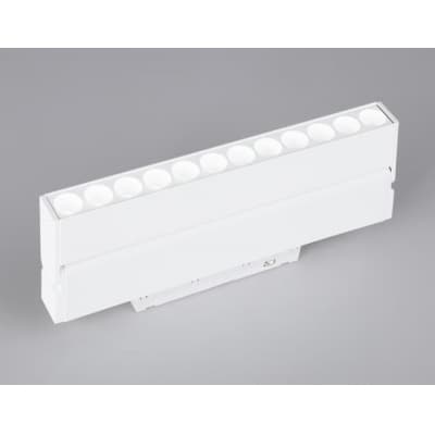 Трековый светильник Ambrella TRACK SYSTEM GL4044