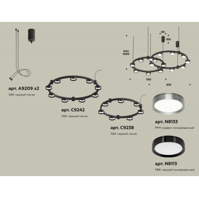Подвесной светильник Ambrella TRADITIONAL XR92091210