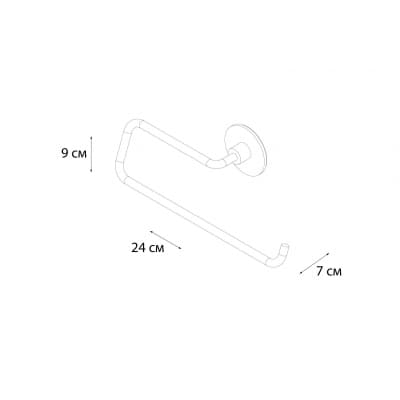Держатель бумажных полотенец FIXSEN Round (FX-92110C)