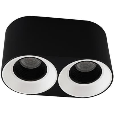 Накладной светильник Denkirs DK3040 DK3096-BW+BK