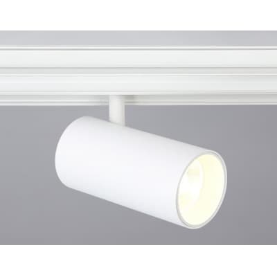 Трековый светильник Ambrella TRACK SYSTEM GL3838