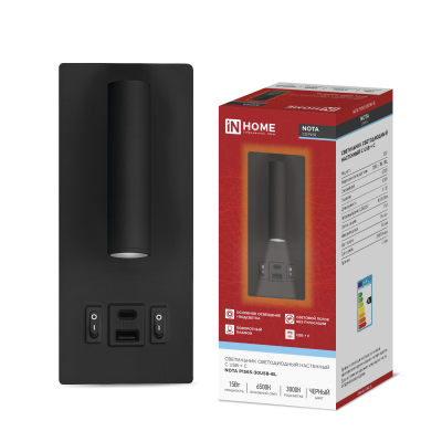 Светильник светодиодный IN HOME NOTA P1565-30USB-BL 15Вт 6500К с подсветкой 3000К USB type C черный 4690612060187