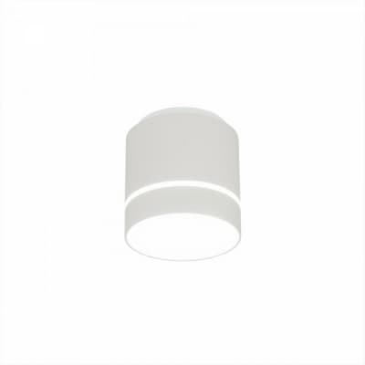 Точечный светильник Борн CL745020N Citilux