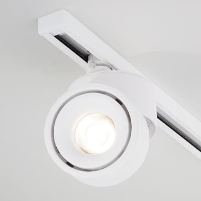 Трековый светильник Elektrostandard Klips 15W 4200K LTB21 белый