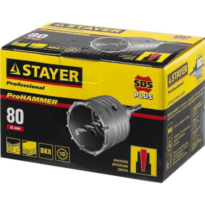 Коронка STAYER по бетону с оснасткой, O 80 мм, державка, сверло, 10T, 29190-80_z01