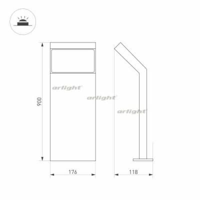 Наземный светильник Arlight ECRAN 029992
