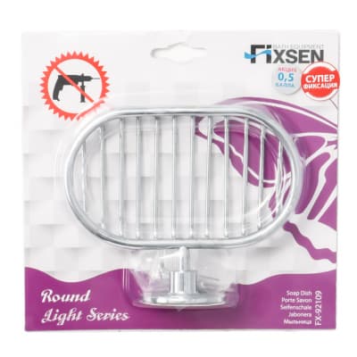 Мыльница FIXSEN Round (FX-92109)