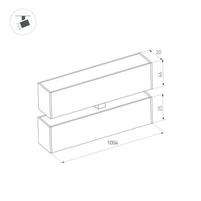 Трековый светильник Arlight MAG-25 034243
