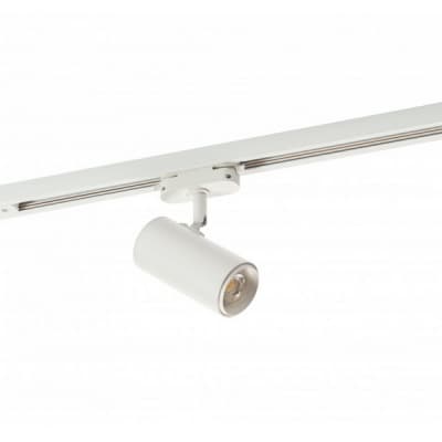 Трековый светильник DK620 DK6002-WH Denkirs