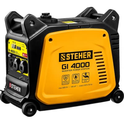 GI-4000 генератор инверторный, 3500 Вт, STEHER GI-4000