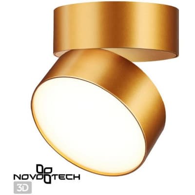 Накладной светильник Novotech Over 358751