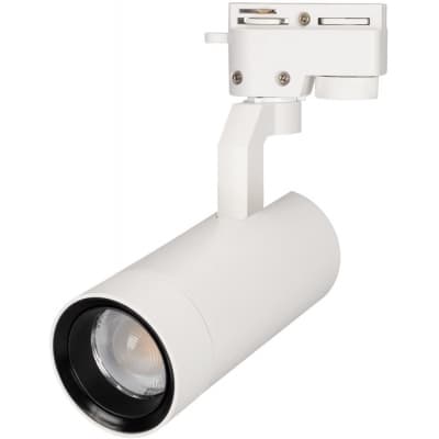 Трековый светильник Arlight GELIOS 031235