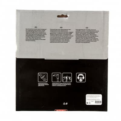 Пильный диск по дереву, 255 х 32 мм, 48 зубьев, кольцо 30/32 Matrix Professional 73241