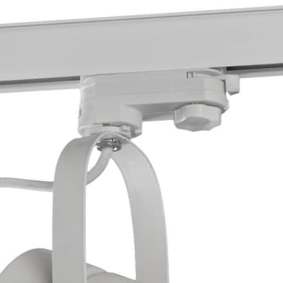 Трековый светильник Aruba 6044 Mantra
